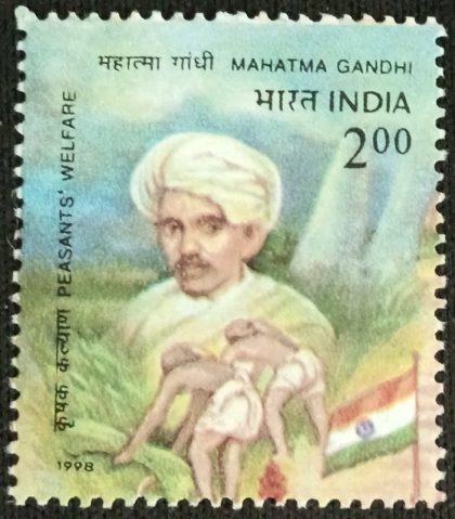 50th Death Anniv.of Mahatma Gandhi Peasants Welfare_Cut Setenant | Indian Postage Stamps | Indian Coins | Old Indian Currency | Rare Indian Coins | Numismatic Collection India