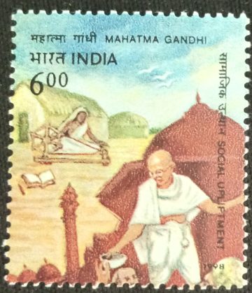 50st Death Anniv.of Mahatma Gandhi Social Upliftment_Cut Setenant