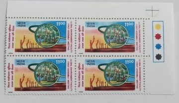 1st Assembly meeting of Global EnvironmentFacility.(Block of 4 TL Stamp)
