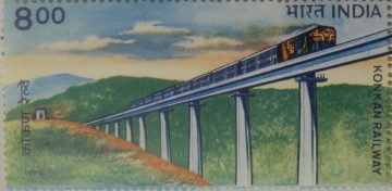 Completion of Konkan Railway  (Hinged/Gum washed stamp)