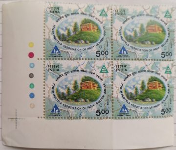 Golden Jubilee of Youth Hostel Association of India (Block of 4 TL Stamp)