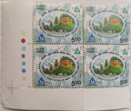 Golden Jubilee of Youth Hostel Association of India (Block of 4 TL Stamp) | Indian Postage Stamps | Indian Coins | Old Indian Currency | Rare Indian Coins | Numismatic Collection India