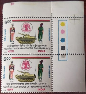 Bicentenary of 4th Battalion Brigade of the Guards (Set of 2) (Traffic Light Stamp)
