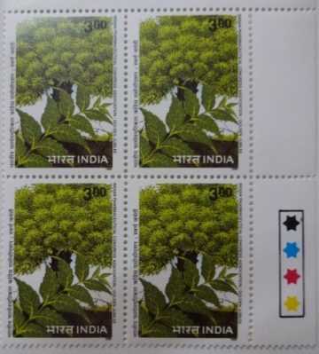 Golden Jubilee of Indian Pharmaceutical Congrees Association(Block of 4 TL Stamp)