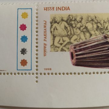 Indian Musical Instruments, Pakhawaj (Traffic Light Stamp)