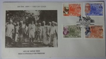 First Day Cover 15 Aug 1999 Heroes Of Struggle For Freedom Sardar Ajit Singh , Swami Ramanand Teerth, Vishwambhar Dayalu Tripathi And Swami Keshawanand (Fdc-1999) (Spots/Hinged/Slightly Damaged/Paper Stuck)