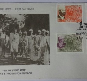 First Day Cover 15 Aug.'99 Heroes of Struggle for Freedom. Sardar Ajit Singh , Swami Ramanand Teerth, Vishwambhar Dayalu Tripathi and Swami Keshawanand.(FDC-1999)
