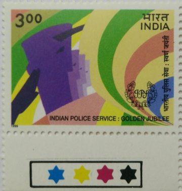 Stylised Police Officer (Traffic Light Stamp)