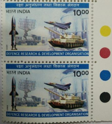 LCA PTA Prithvi Missile Tank Arjun and Indra Radar (Set of 2) (Traffic Light Stamp)