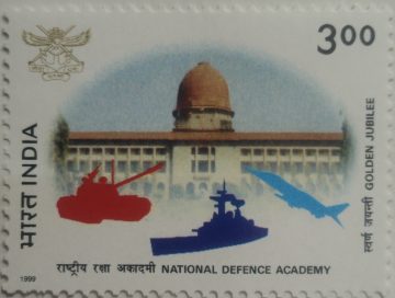 50th Anniv.of National defence Academy, NDA, Khadakwasla - MNH Stamp