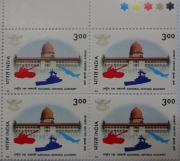 NDA & Military Equipment (Block of 4 TL Stamp)