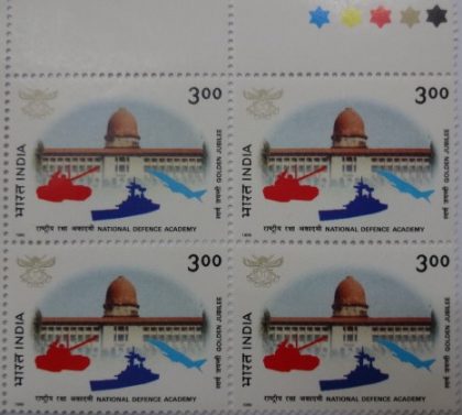 NDA & Military Equipment (Block of 4 TL Stamp) | Indian Postage Stamps | Indian Coins | Old Indian Currency | Rare Indian Coins | Numismatic Collection India