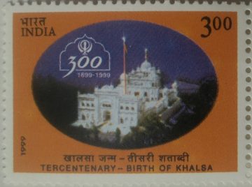 300th Anniv.of the khalsa panth.- MNH Stamp