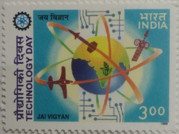 Technology Day Event Jai Vigyan Rs.3  (Hinged/Gum washed stamp)