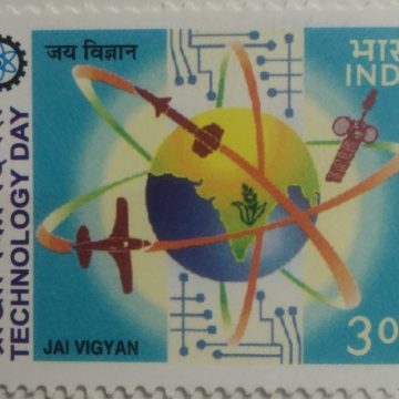 Technology Day Event Jai Vigyan Rs.3  (Hinged/Gum washed stamp)