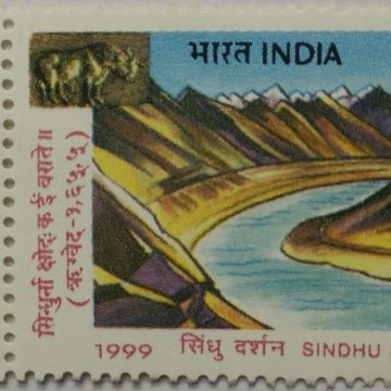 Upper reaches of the Sindhu Vrishabha seal of Indus Valley Civilsation & line from Rig Veda (Traffic Light Stamp)