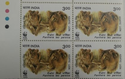 Lionesses (Block of 4 TL Stamp) | Indian Postage Stamps | Indian Coins | Old Indian Currency | Rare Indian Coins | Numismatic Collection India