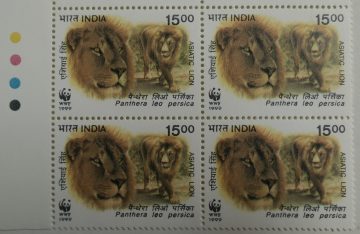 Two lionss (Block of 4 TL Stamp)