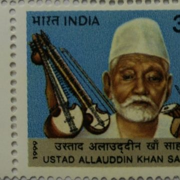 Ustad Allauddin Khan (sarod Player) (Traffic Light Stamp)