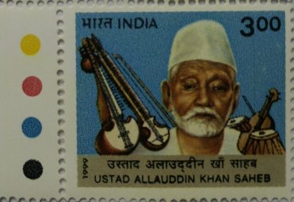 Ustad Allauddin Khan (sarod Player) (Traffic Light Stamp) | Indian Postage Stamps | Indian Coins | Old Indian Currency | Rare Indian Coins | Numismatic Collection India