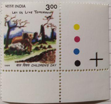 National children's Day (Traffic Light Stamp)