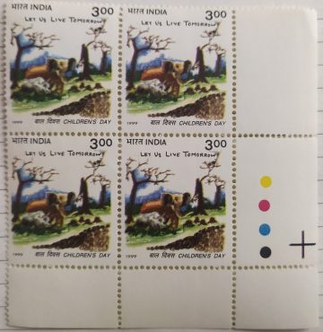 National children's Day(Block of 4 TL Stamp)