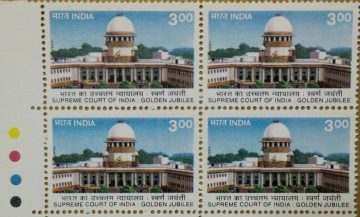 Supreme Court of India(Block of 4 TL Stamp)