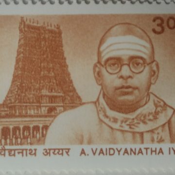 Freedom Fighter & Social Reformer: A. vaidyanatha Iyer  (Hinged/Gum washed stamp)