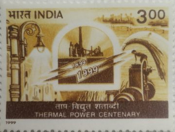 Thermal Power Centenary , Event Rs.3  (Hinged/Gum washed stamp)