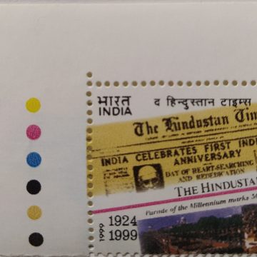 75th Anni.of The Hindhustan Times (Traffic Light Stamp)