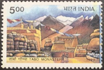 Unity in Deversity Respect for all Religions Tabo Monostery in Lahul & Spiti Rs.5_Cut Setenant