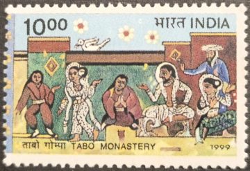 Unity in Deversity Respect for all Religions Wall Painting in the main hall Rs.10_Cut Setenant