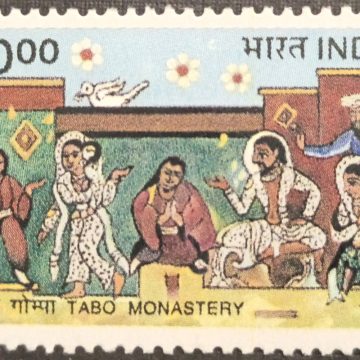 Unity in Deversity Respect for all Religions Wall Painting in the main hall Rs.10_Cut Setenant