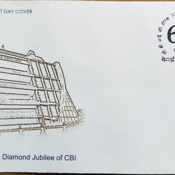 First Day Cover 03.April.'23 Diamond Jubilee of CBI(FDC-2023)