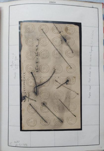Indian 1852 Used White SCINDE Dawk Sg S1 ?2500 Rare Genuine Imitation & Collector's Pride Telebeach, to Hold This in Their Collection. (32 STAMPS) | Indian Postage Stamps | Indian Coins | Old Indian Currency | Rare Indian Coins | Numismatic Collection India