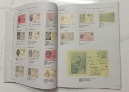 British India Bazar Post cards Books | Indian Postage Stamps | Indian Coins | Old Indian Currency | Rare Indian Coins | Numismatic Collection India - Image 3