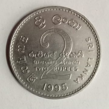 SRILANKA 2 Rupee 1995(Used) Old Foreign Coins | Rare Foreign Coins | Numismatic Collection