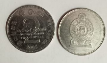SRILANKA 2 Rupee 2005(Used)