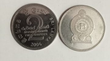 SRILANKA 2 Rupee 2006(Used)