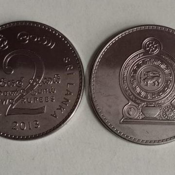 SRILANKA 2 Rupee 2013(UNC) Old Foreign Coins | Rare Foreign Coins | Numismatic Collection