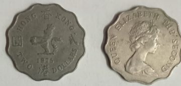 HONGKONG 2 Dollar 1975(Used)