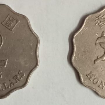 HONGKONG 2 Dollar 1993(Used)