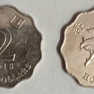 HONGKONG 2 Dollar 2015(Used)
