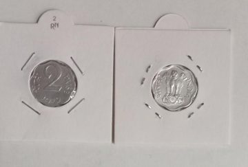 2 PAISE-1979_UNC_1 N0