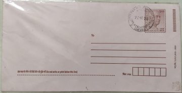 Special Date Cancellation (Special Cover)