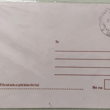 Special Date Cancellation (Special Cover)