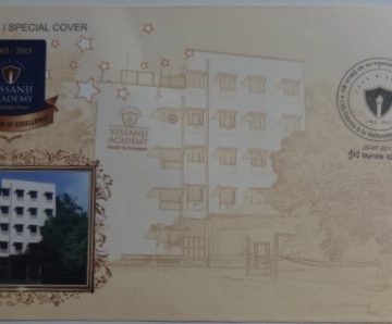 Lady Ratanbai & Sir Mathuradas Vissanji Academy (Special Cover)