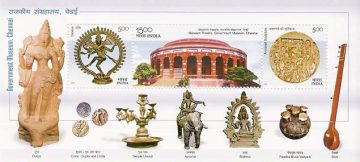 Chennai Museum -2003 (Indian Miniature Sheets)