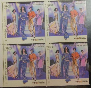 Fashion Designer Concept to Consumer Indian Fashion Series 3 Rs 15 (Block of 4 stamp)