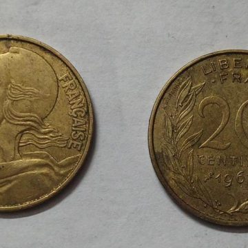 20 Centimes 1967 Liberte Egalite Fraternite (used)